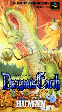 Dragon's Earth Super Famicom  box art
